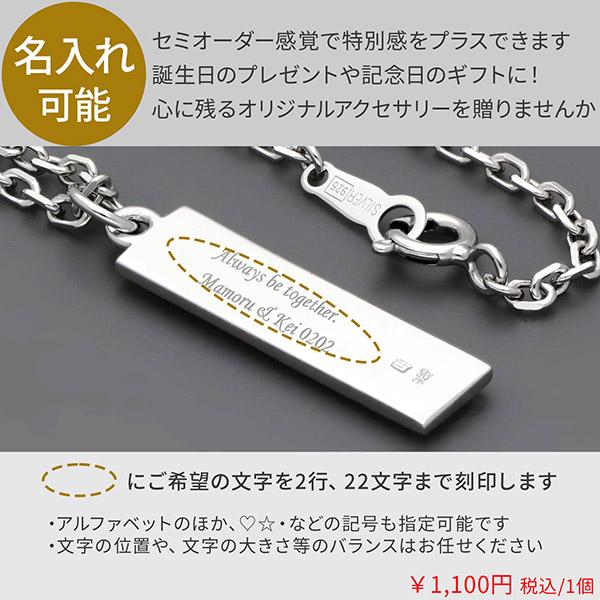 LION HEART（ライオンハート） シルバー ネックレス 彼氏 誕生日