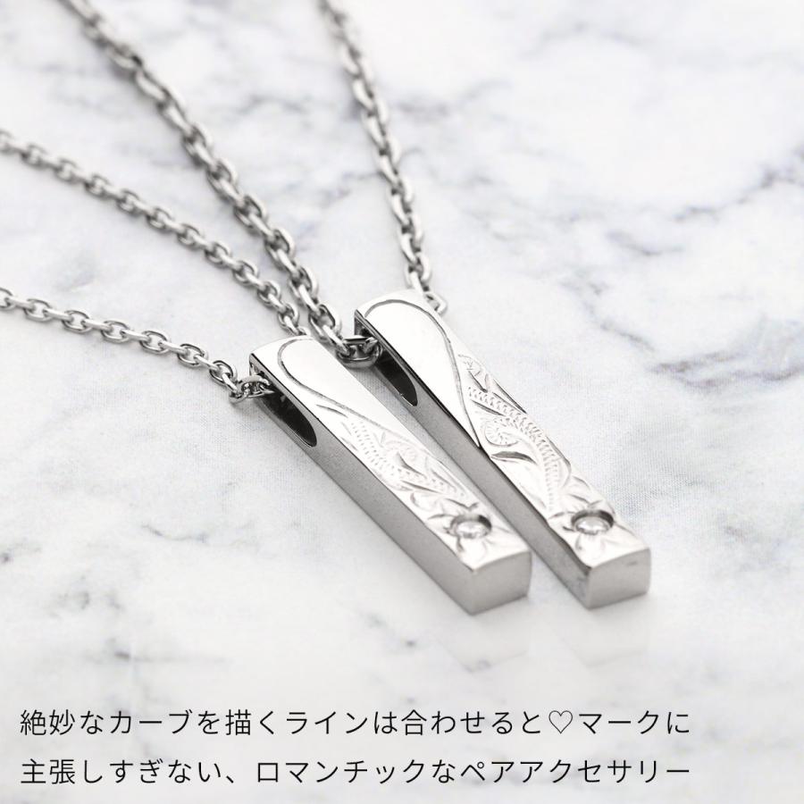 ステンレスペアネックレス LION HEART ペア カップル お揃い 誕生日プレゼント ギフトの画像