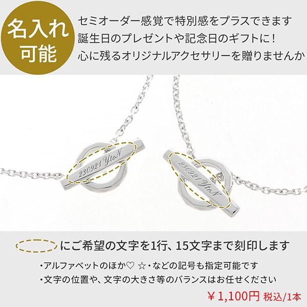 LION HEART（ライオンハート） シルバーチェーンペアブレスレット ペア