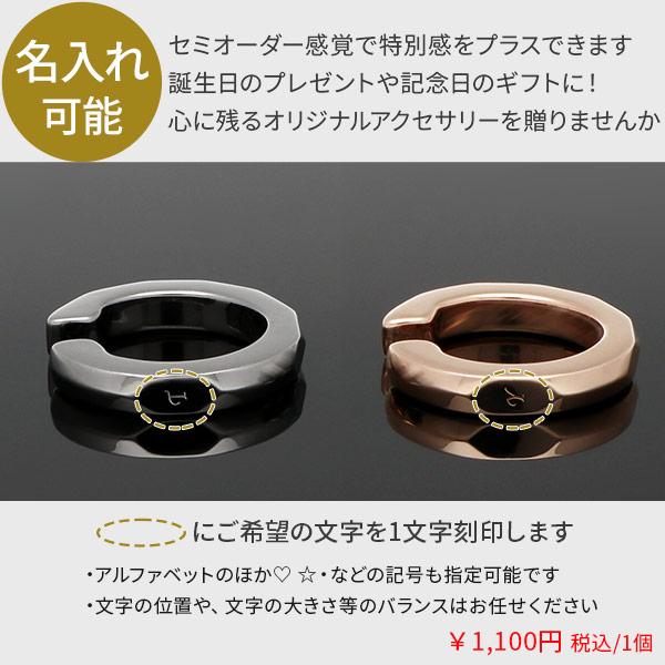 LION HEART（ライオンハート） シルバーペアイヤーカフ ペア カップル