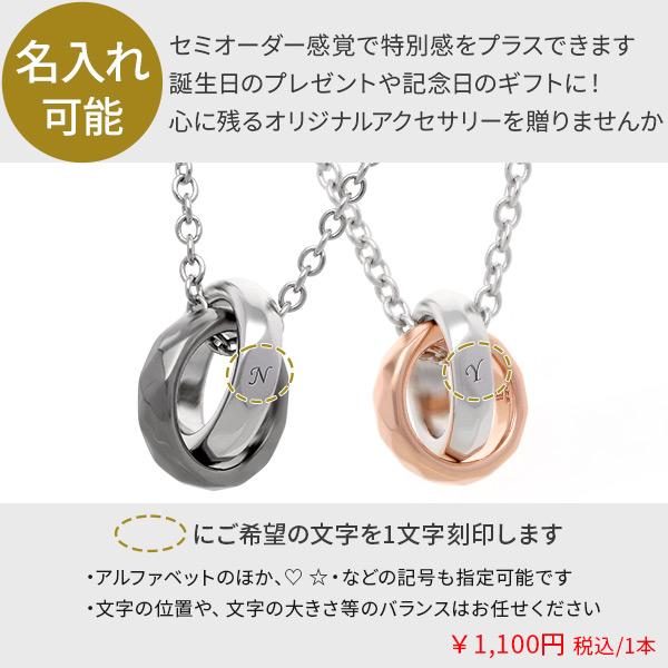 LION HEART（ライオンハート） シルバーペアネックレス ペア カップル 