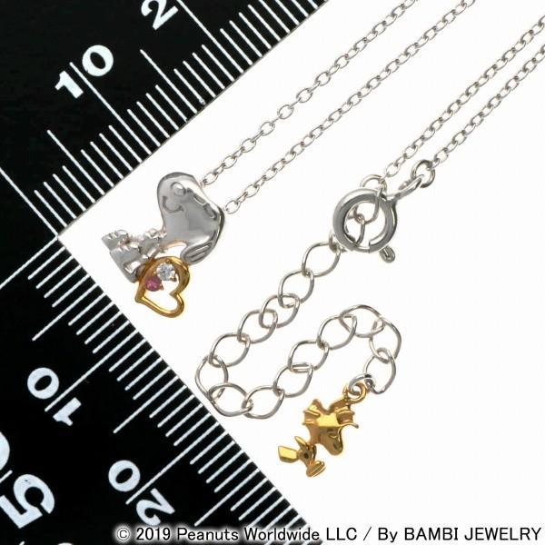 スヌーピー 誕生石 ネックレス ぬいぐるみ付 ギフトセット プレゼント 彼女 女性 レディースの画像