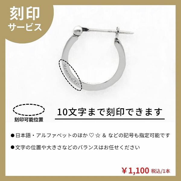シルバーピアス AQUA SILVER レディース 彼女 女性 誕生日プレゼント ギフトメンズ 彼氏 男性 誕生日プレゼント ギフト |  | 12