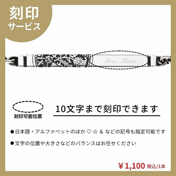 シルバーブレスレット AQUA SILVER レディース 彼女 女性 誕生日プレゼント ギフトメンズ 彼氏 男性 誕生日プレゼント ギフトの画像