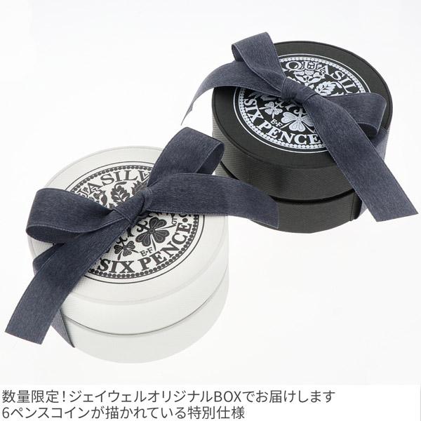 AQUA SILVER（アクアシルバー） コードペアブレスレット ペア カップル