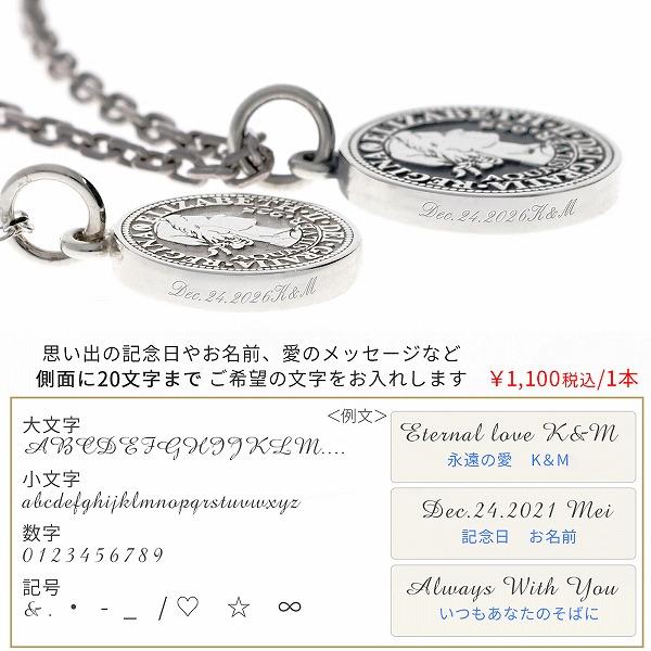 AQUA SILVER（アクアシルバー） ペアネックレス シルバー925 AQUA