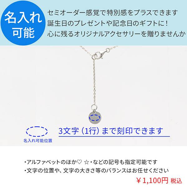 シルバーチェーンブレスレット Blanche レディース 彼女 女性 誕生日 プレゼント |  | 07
