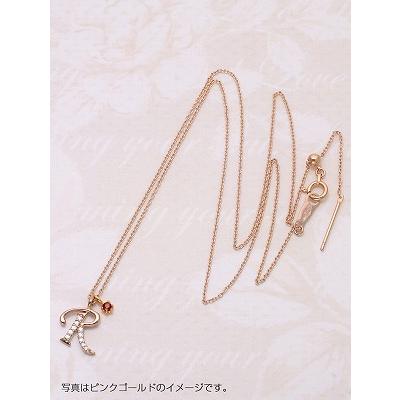 誕生日 ネックレス 女性 30 代 40代 50代 彼女 おしゃれ 嫁 20代 プレゼント 結婚10周年 結婚記念日の画像