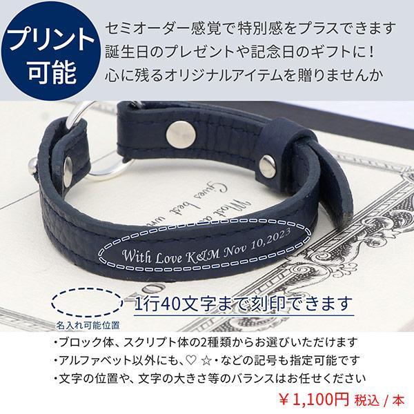 THE KISS レザーブレスレット&シルバーリング セット 誕生日プレゼント