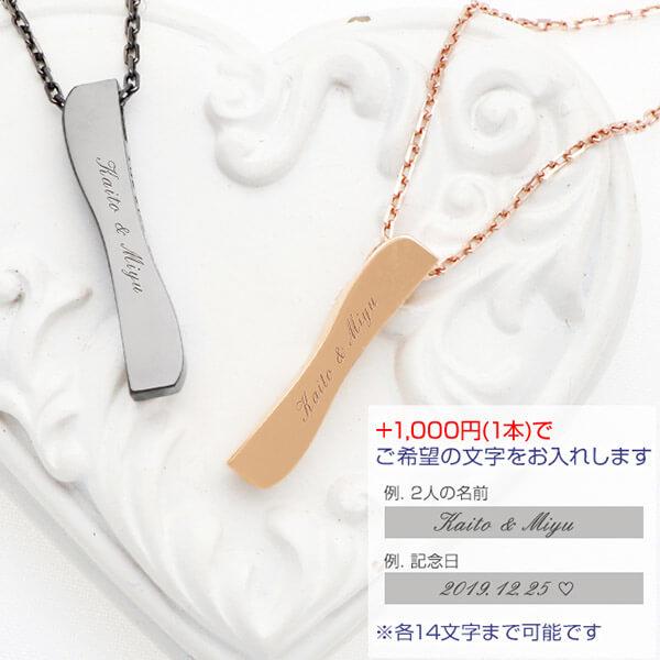 シルバーネックレス THE KISS メンズ 彼氏 男性 誕生日プレゼント ギフトの画像
