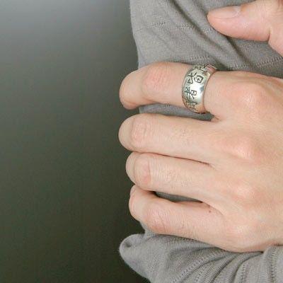 彫銀 シルバー リング 指輪 彼氏 メンズ プレゼント ホリギン 誕生日