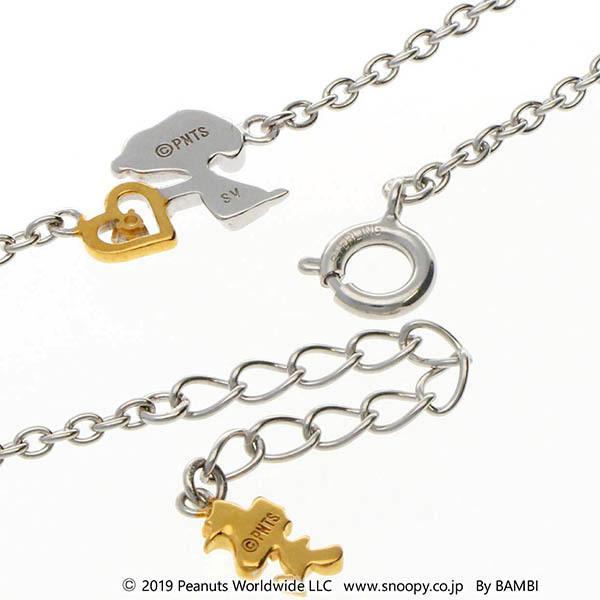 スヌーピー ウッドストック アナスイ ブレスレット