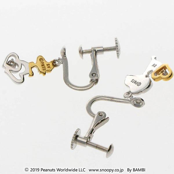 SNOOPY（スヌーピー） ウッドストック イヤリング 両耳用 レディース