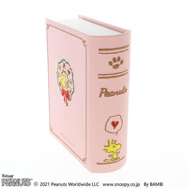 スヌーピー　リングケース　SNOOPY　PEANUTS　指輪ケース SNOOPY スヌーピー ジュエリーボックス アクセサリー ケース