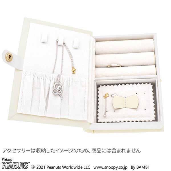 SNOOPY（スヌーピー） ジュエリーボックス アクセサリー ケース ポーチ