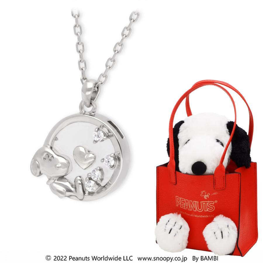 SNOOPY（スヌーピー） ネックレス ぬいぐるみ付 ギフトセット クリア 