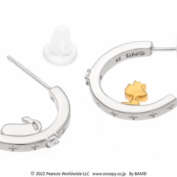 スヌーピー ピアス ぬいぐるみ付 ギフトセット レディース 両耳用 ウッドストック プレゼント 女性 彼女の画像