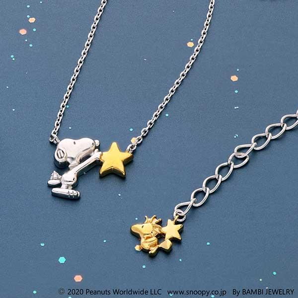 SNOOPY（スヌーピー） ネックレス スター 星 プレゼント 彼女 女性