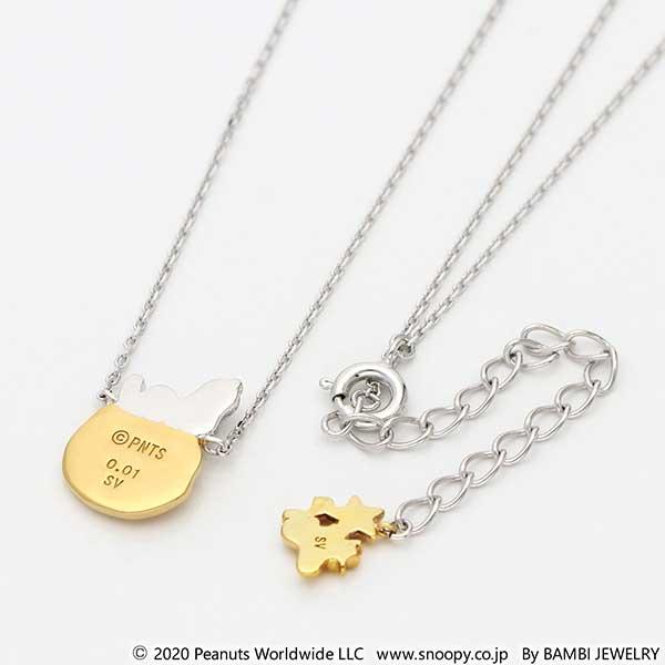 SNOOPY（スヌーピー） ネックレス ＆ ピアス セット プレゼント 彼女
