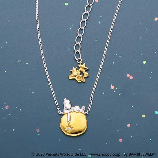 SNOOPY（スヌーピー） ネックレス ムーン 月 プレゼント 彼女 女性