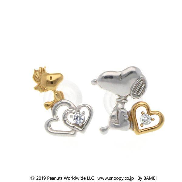SNOOPY（スヌーピー） ウッドストック ピアス 両耳用 ぬいぐるみ付