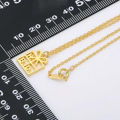 おまけ付【レア!!】東京事変　ピックネックレス　完全限定　商品メッセージカード付 おまけ付【レア!!】東京事変 ピックネックレス 完全限定 商品