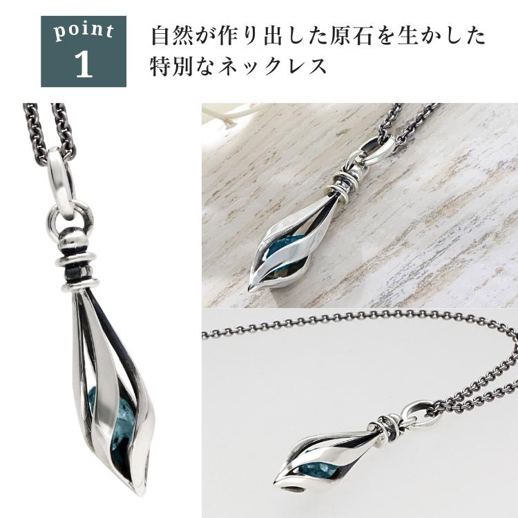 M'S COLLECTION（エムズコレクション） シルバー ネックレス 彼氏 誕生