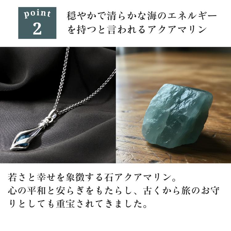 M'S COLLECTION（エムズコレクション） シルバー ネックレス 彼氏 誕生