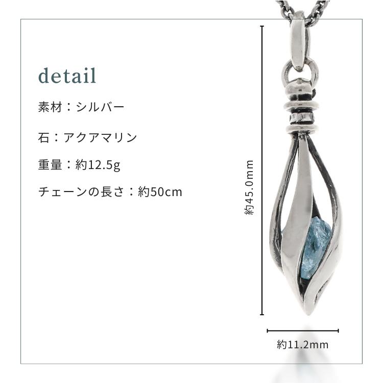 M'S COLLECTION（エムズコレクション） シルバー ネックレス 彼氏 誕生