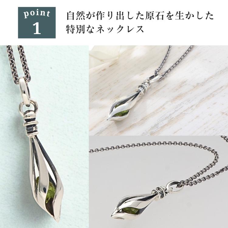 M's Collection シルバーネックレス ペンダント メンズ 小野隆氏