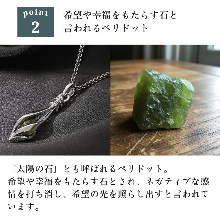 M'S COLLECTION（エムズコレクション） シルバー ネックレス 彼氏 誕生