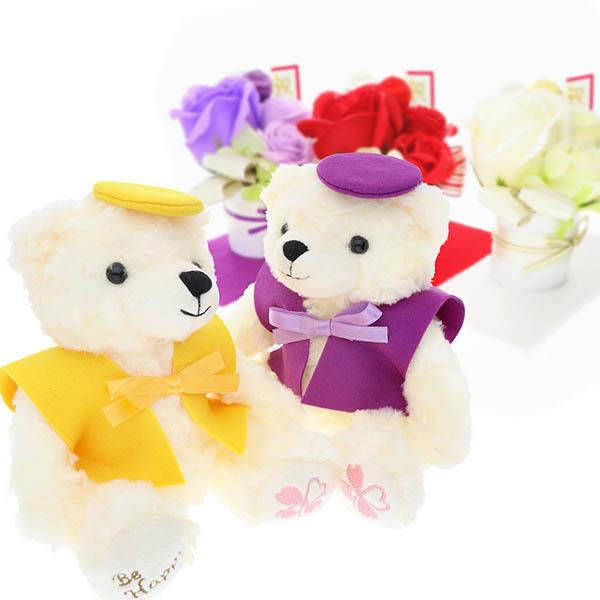 99歳 白寿 誕生日 長寿祝い プレゼント ソープフラワー 孫 白色 おじいちゃん おばあちゃん 敬老の日 プレゼント |  | 01