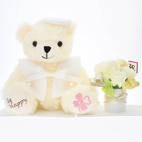 99歳 白寿 誕生日 長寿祝い プレゼント ソープフラワー 孫 白色 おじいちゃん おばあちゃん 敬老の日 プレゼント |  | 07