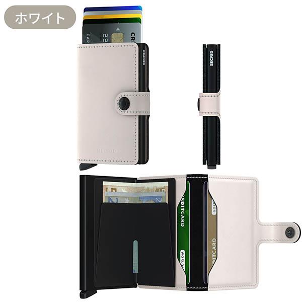 レザーウォレット SECRID セクリッド メンズ 彼氏 男性 誕生日  プレゼント |  | 13