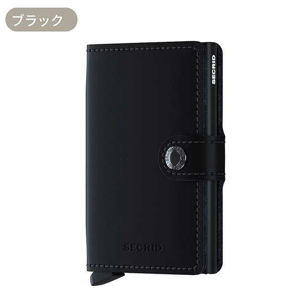 レザーウォレット SECRID セクリッド メンズ 彼氏 男性 誕生日  プレゼント |  | 04