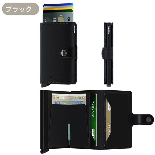 レザーウォレット SECRID セクリッド メンズ 彼氏 男性 誕生日  プレゼント |  | 05