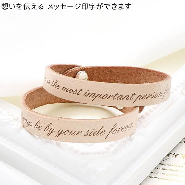 ブレスレット インナーチャイルドの癒し 手書きメッセージ付き Sweet Rose レディースブレスレット メンズ ペア 名入れ おしゃれ 2個