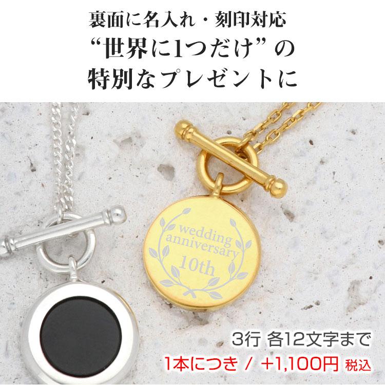 Sweet Rose シルバーネックレス メンズ 彼氏 男性 誕生日プレゼント 