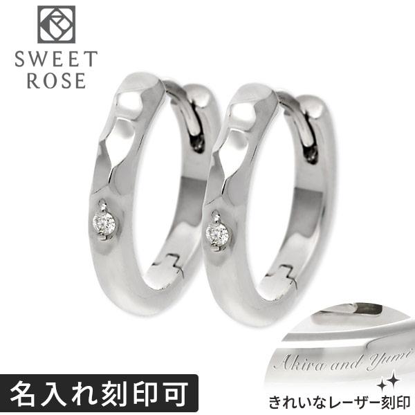 Sweet Rose シルバーペアピアス SSP002-SSP002