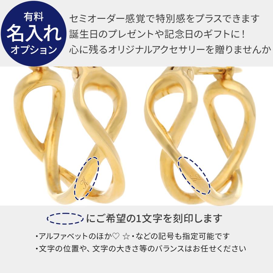 シルバーピアス 両耳用 刻印可能 Sweet Rose レディース 彼女 女性