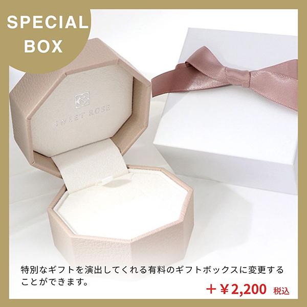 ステンレスペアピアス(片耳用) Sweet Rose レディース 彼女 女性 誕生