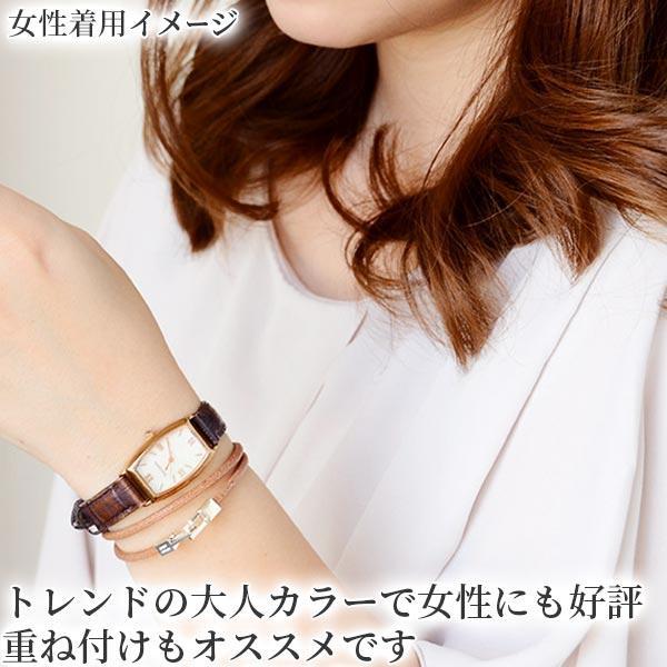 ペアブレスレット レザー 本革 誕生石 刻印 カップル ブランド 