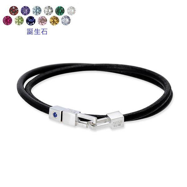 TAPIRUS レザーブレスレット TA186BL-40-BIRTH