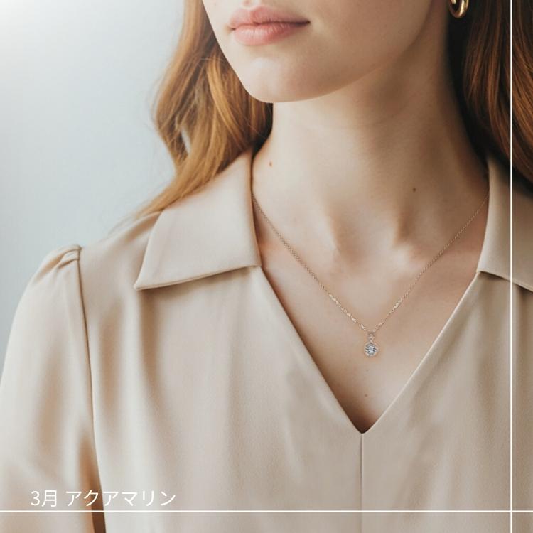シルバーネックレス 誕生石 PINKY&DIANNE レディース 彼女 女性 誕生日プレゼント ギフト_24
