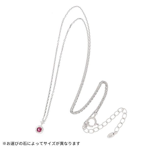 シルバーネックレス 誕生石 PINKY&DIANNE レディース 彼女 女性 誕生日プレゼント ギフト_14