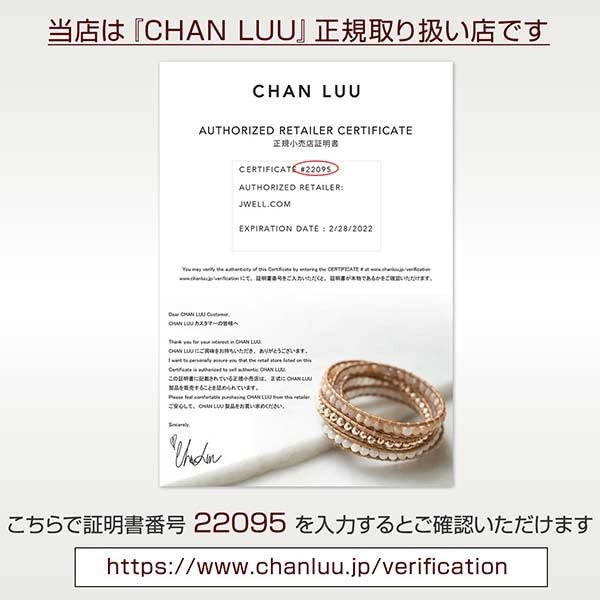 50 Off シルバー レザーブレスレット 彼氏 誕生日プレゼント 記念日 ギフトラッピング チャンルー 格安即決 Www Doctor Plan Com