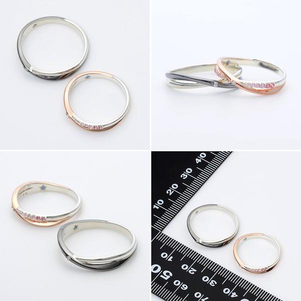 ペアリング 2本セット ブランド シルバー カップル 結婚指輪 シンプル 