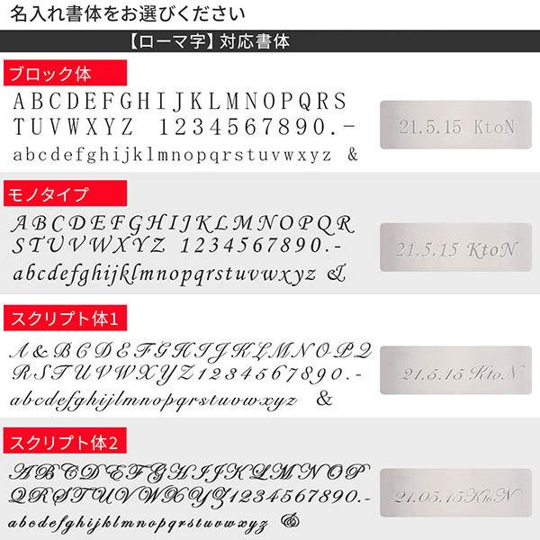 ペアブレスレット 刻印 安い カップル ブランド シンプル 40代 ダイヤモンド シルバー 4sbg003sv 4sbg003go ジェイウェルドットコム 通販 Yahoo ショッピング