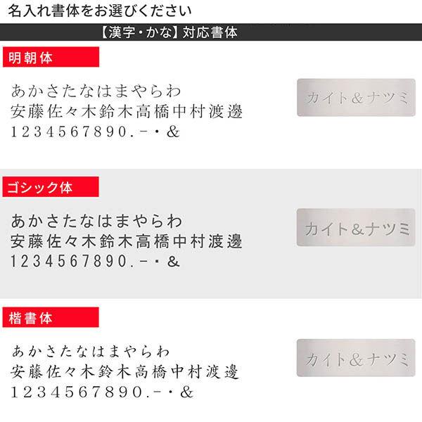 ペアブレスレット 刻印 安い カップル ブランド シンプル 40代 ダイヤモンド シルバー 4sbg003sv 4sbg003go ジェイウェルドットコム 通販 Yahoo ショッピング