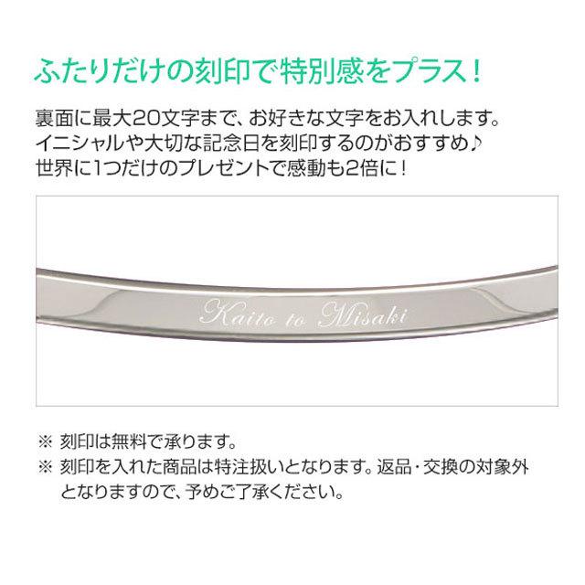 ペアブレスレット 刻印 安い カップル ブランド シンプル 40代 ダイヤモンド シルバー 4sbg003sv 4sbg003go ジェイウェルドットコム 通販 Yahoo ショッピング